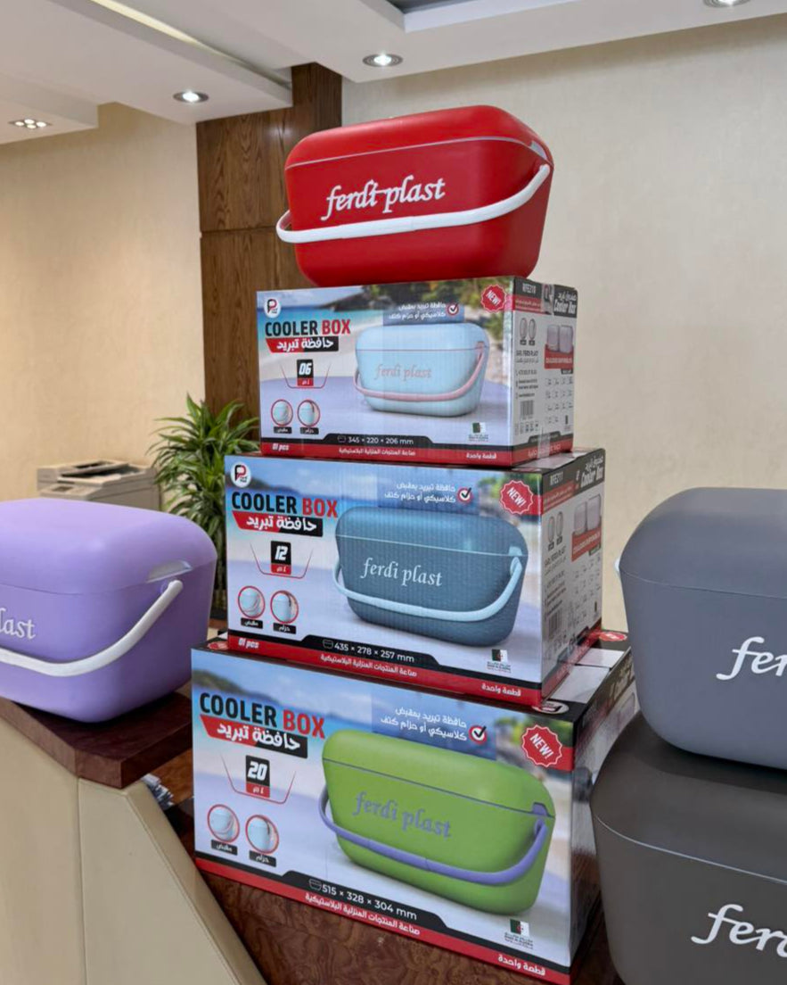 حافظة التبريد