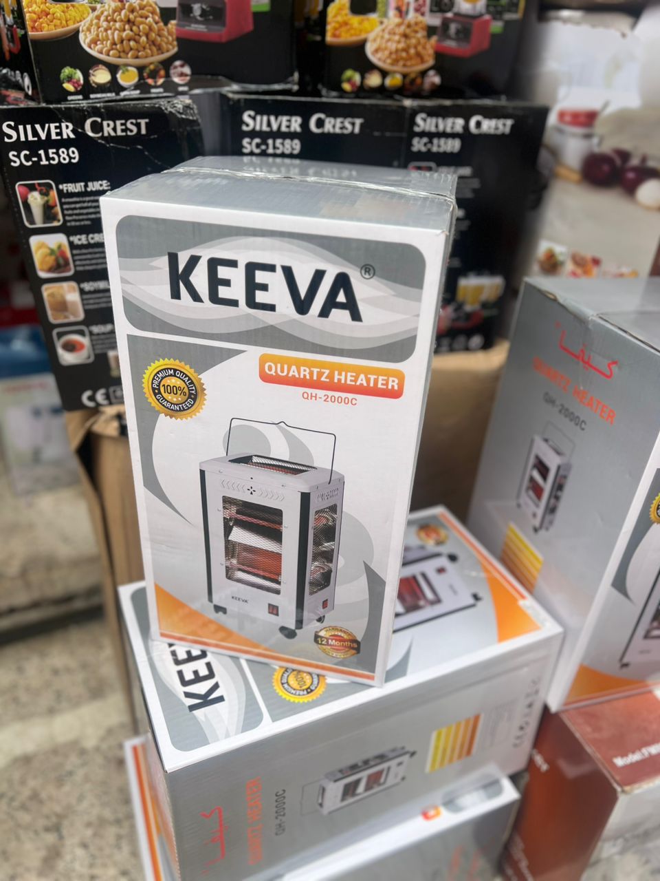 Chauffage مدفأة